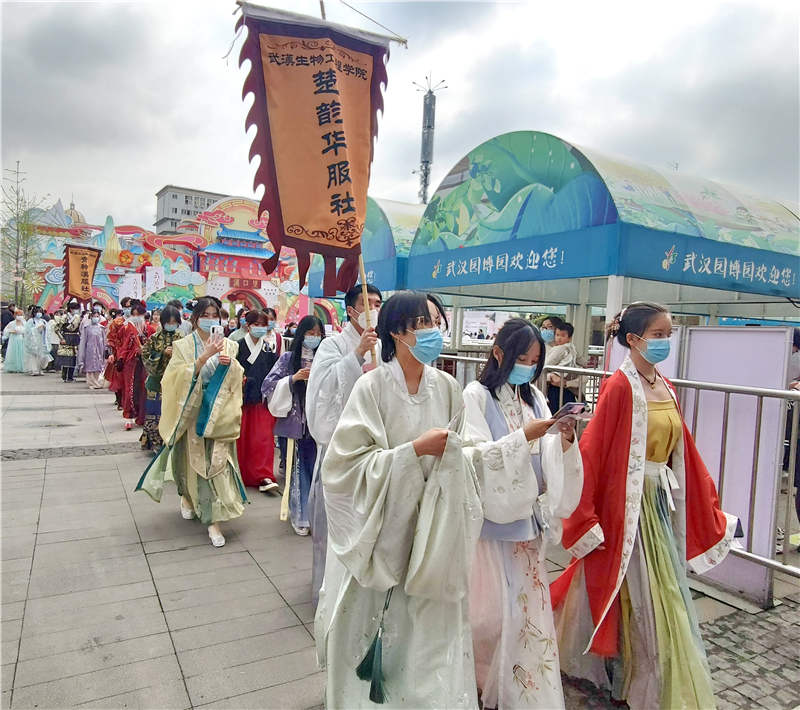 第二屆漢口裏花朝節 中華非遺漢服展風采