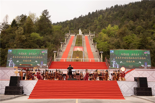 茶旅融合譜寫鄉村振興新篇章 湖北宣恩伍家臺貢茶先祖拜謁大典啟幕_fororder_圖片1