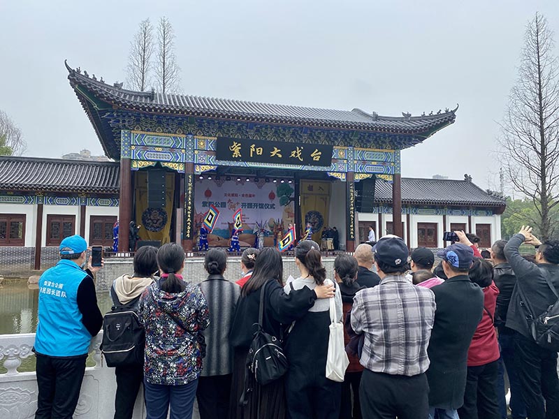 重煥時代青春 武漢紫陽公園“大湖＋”正式開園開館