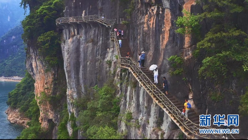 湖北長陽：漫遊詩畫山水 感受土家文化