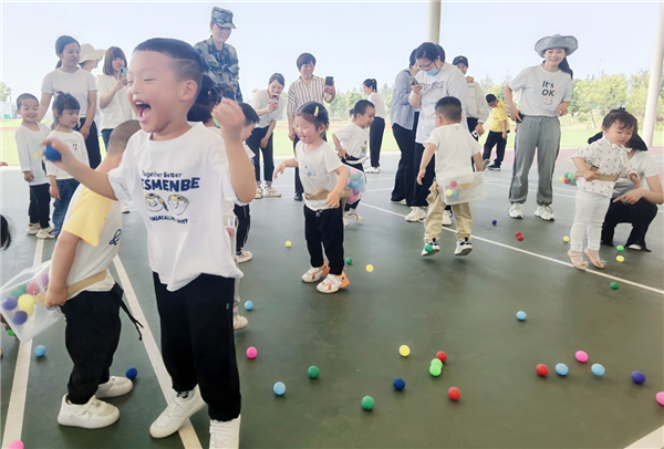 荊門愛飛客極客公園親子遊正當時_fororder_圖片3