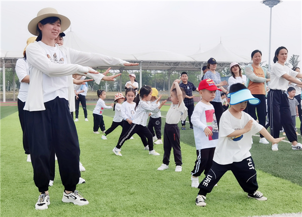 荊門愛飛客極客公園親子遊正當時_fororder_圖片1