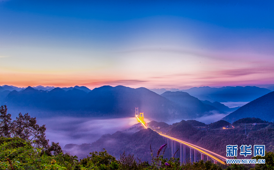 沿著高速看中國丨交通給力 大山美景“走出深閨”