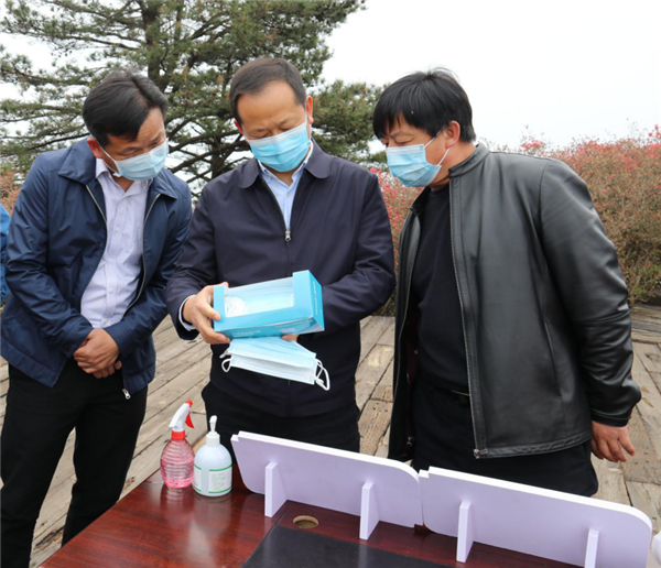 OK【湖北】麻城市委書記楊遙督導龜峰山景區疫情防控暨旺季應對工作