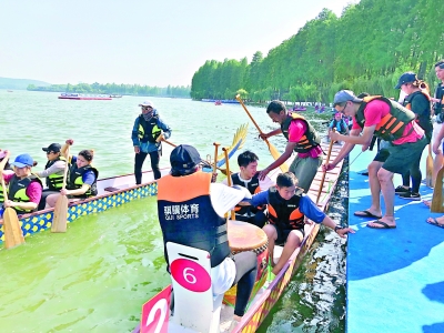 2019武漢東湖國際龍舟邀請賽6月6日開幕