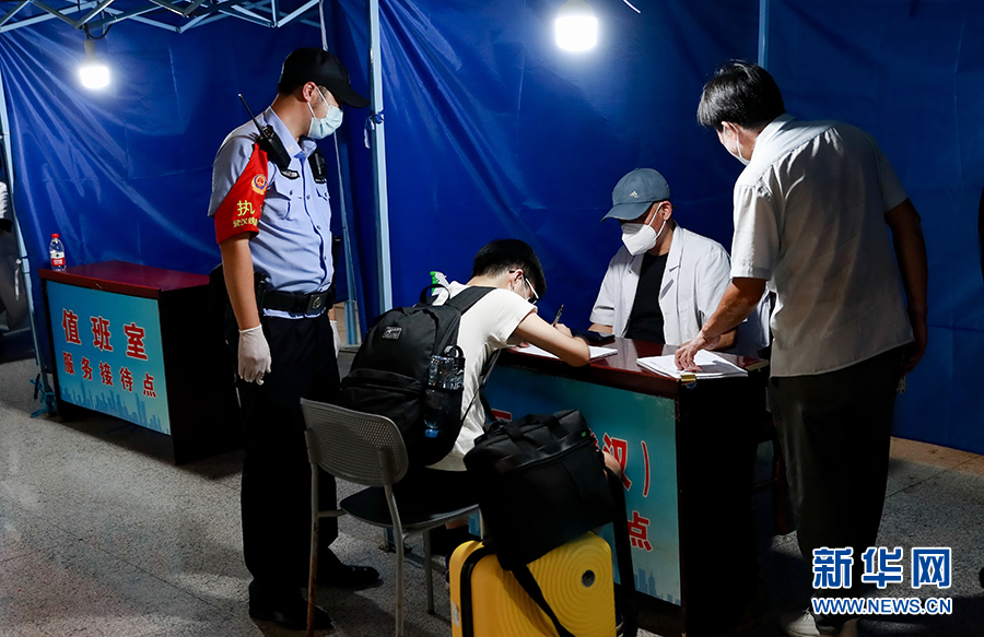 武漢鐵路部門嚴防中高風險地區疫情輸入