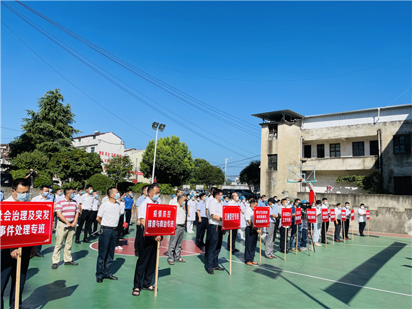 外防輸入 內防反彈  蘄春“防控應急演練”謀在前幹在前_fororder_微信圖片_20210807154602