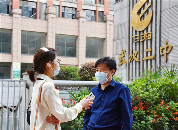 【湖北】高三複學首日 武漢二中學子整裝再出發