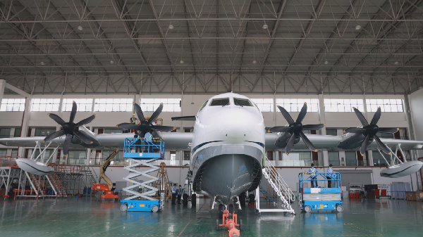 AG600飛機在荊門漳河機場全面復工 迎戰高原適應性試飛_fororder_圖片2