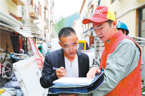 建立投訴平臺、聘請觀察員、“電視問政”明察暗訪——  神農架打出優化營商環境組合拳_fororder_01