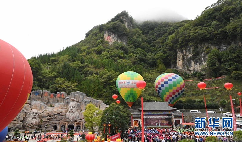 湖北保康：廢棄礦洞蝶變特色景區