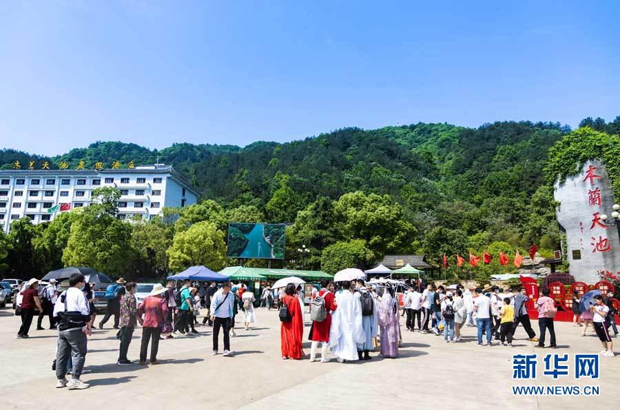 湖北武漢：暢遊山水間 樂享假日時光