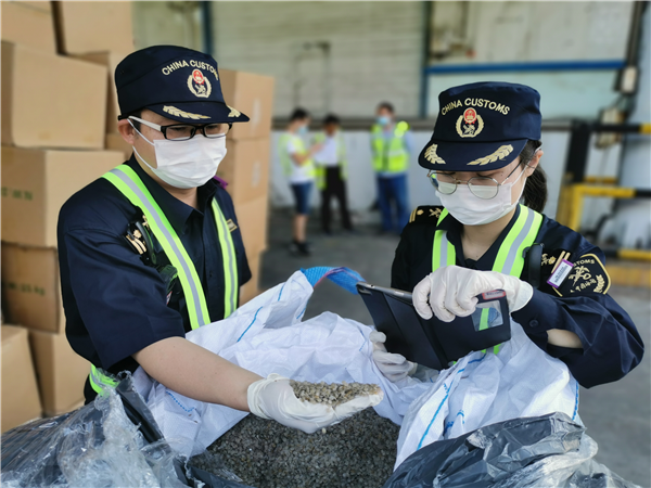 【B】【附參考連結】武漢海關查處2020年首批“洋垃圾”