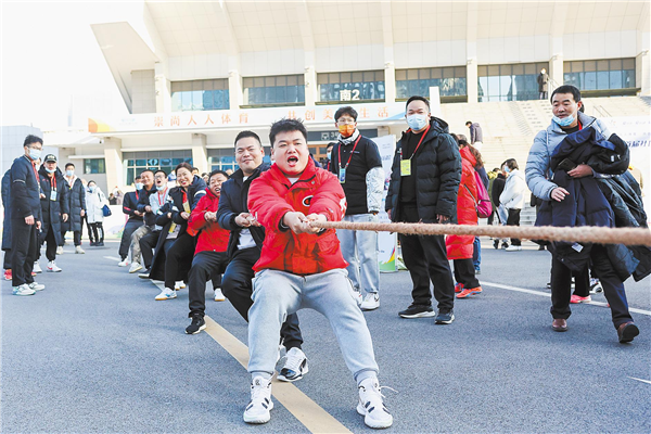 17個市州300多社區200萬人參與其中  我省首屆社區運動會精彩落幕_fororder_01