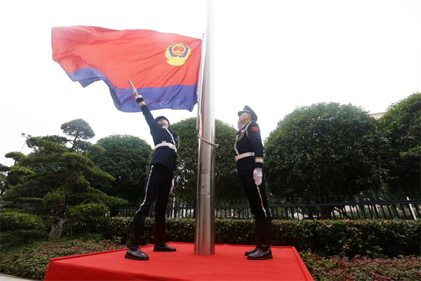 【A】武漢公安升警旗慶祝中國人民警察節_fororder_圖片1