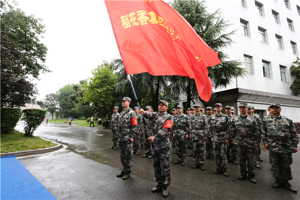 【B】湖北首個企業退役軍人工作站在稻花香集團揭牌