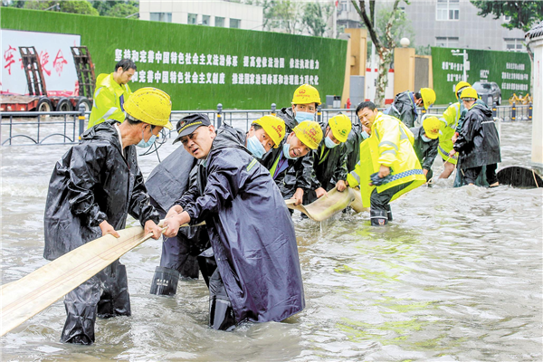 圖片默認標題_fororder_微信圖片_20200707090314_副本