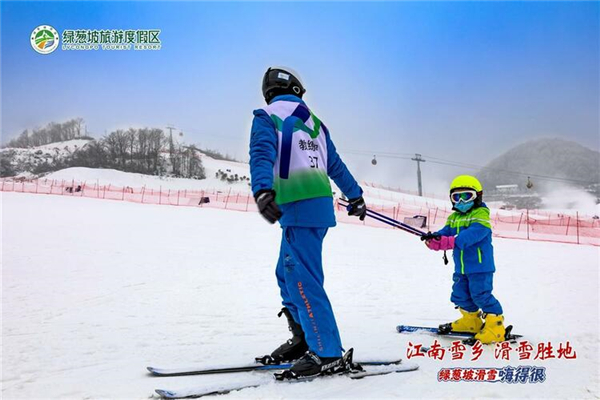 巴東滑雪、利川燈展、宣恩節會三大活動引爆恩施冬季遊_fororder_03