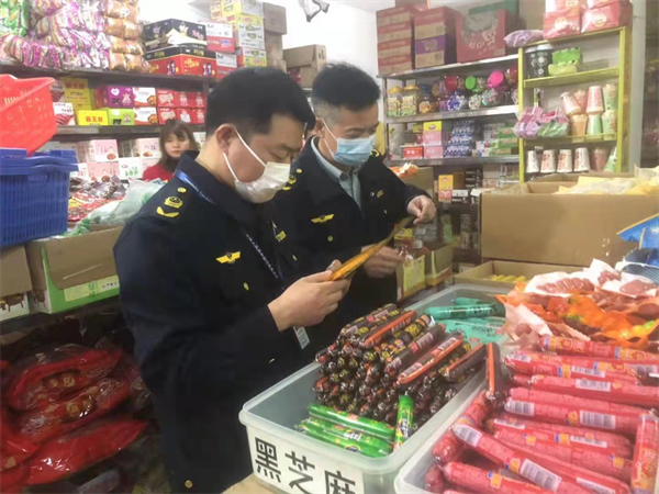 湖北鹹安：守護未成年人健康 整治無底線行銷産品_fororder_圖片1