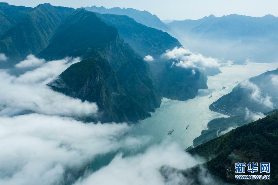 湖北秭歸：雲霧繚繞西陵峽