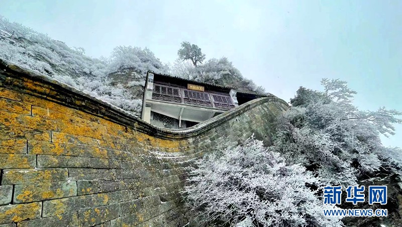 雪已至！湖北武當山雪景圖上新啦