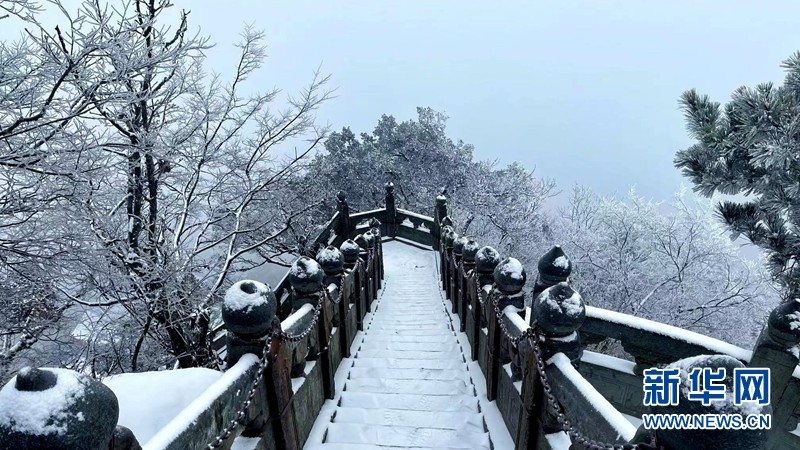 雪已至！湖北武當山雪景圖上新啦