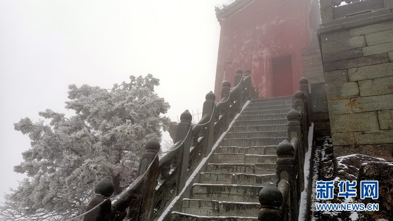 雪已至！湖北武當山雪景圖上新啦