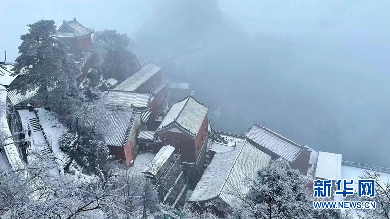 雪已至！湖北武當山雪景圖上新啦