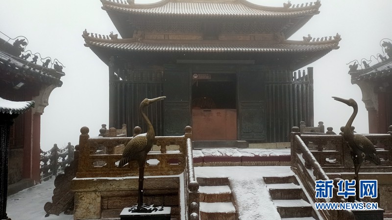 雪已至！湖北武當山雪景圖上新啦