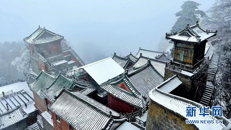 雪已至！湖北武當山雪景圖上新啦