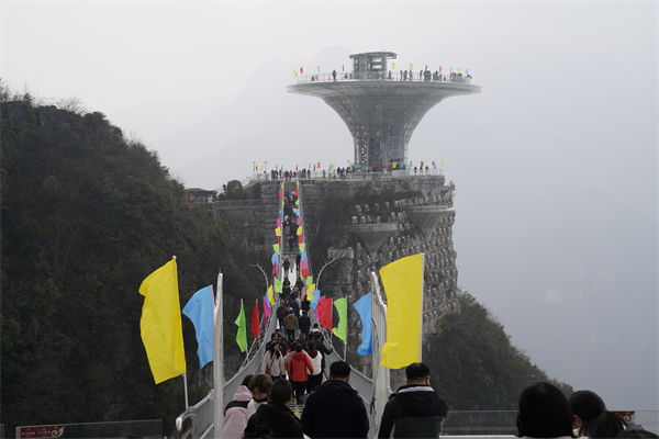 春日攜手出發 相約“秘境巴東” 百家旅行商踩線活動在湖北巴東舉行_fororder_圖片2