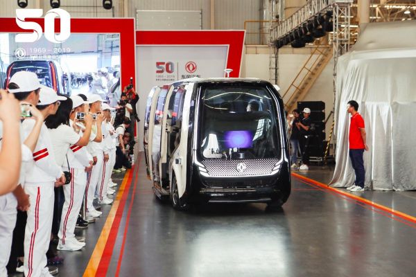 東風自動駕駛汽車首次遠程遙控行駛