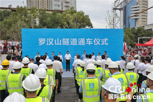 湖北荊門：羅漢山隧道全線通車_fororder_圖片6