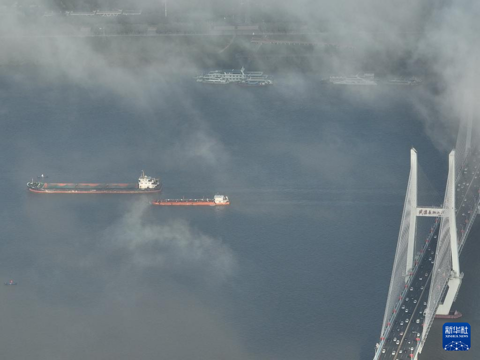 湖北武漢：秋日雲霧美景