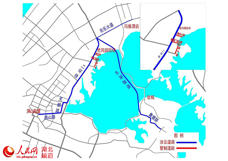 軍運會火炬傳遞10月16日進行 武漢這些路段交通管制