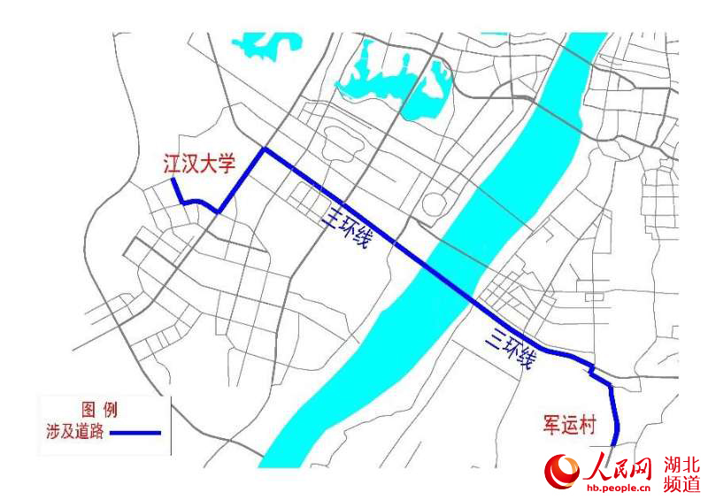 軍運會火炬傳遞10月16日進行 武漢這些路段交通管制