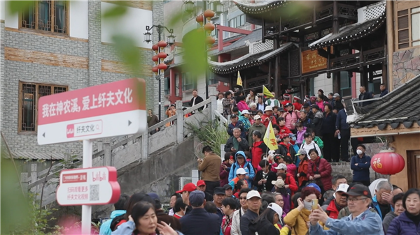 湖北巴東：“文體旅”融合展新景  繪就“詩和遠方”_fororder_圖片2