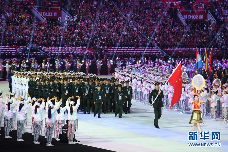 和平之光閃耀軍運——第七屆世界軍人運動會開幕式側記