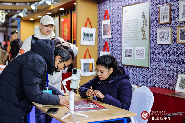 第二屆湖北非遺産品優惠展銷季暨非遺嘉年華活動在武漢舉辦_fororder_圖片4