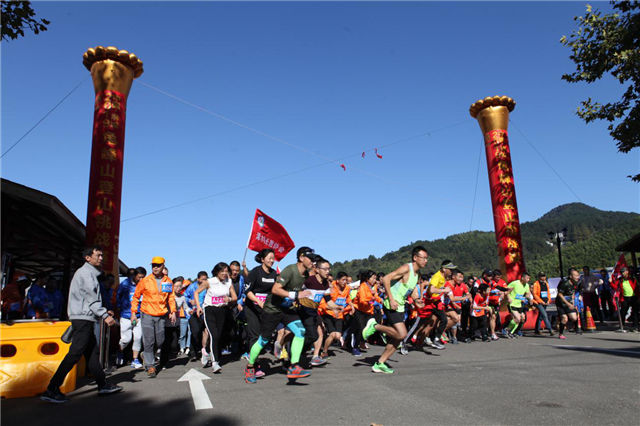 【湖北】【CRI原創】2019中國·麻城龜峰山首屆登山挑戰賽成功舉辦