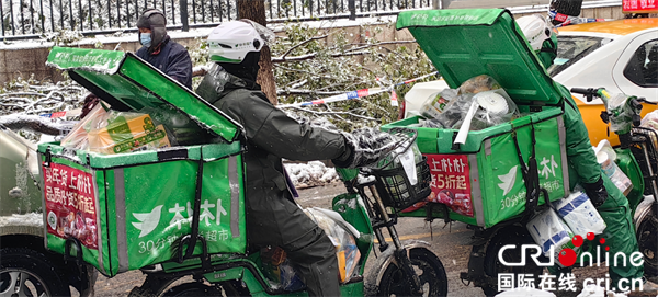 全力應對寒潮雨雪天氣 湖北生活必需品市場運行穩定_fororder_圖片36