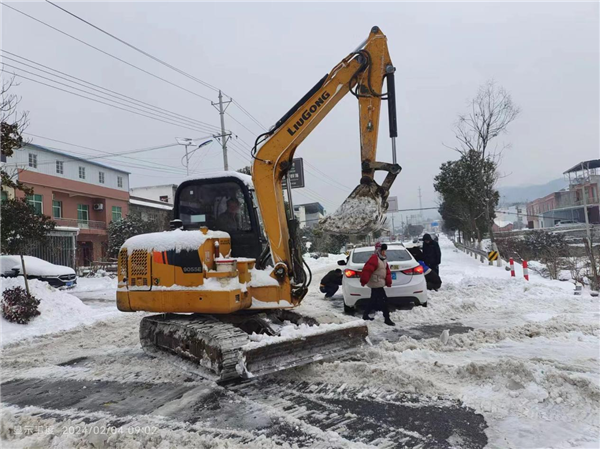 歸途有“福” 溫暖同行 麻城市福田河鎮積極應對雪災_fororder_圖片16