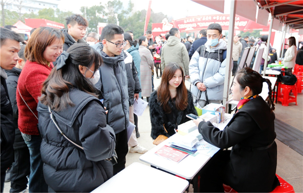 黃岡市舉辦2024年“春風行動”返鄉留城推介暨現場招聘活動_fororder_圖片2