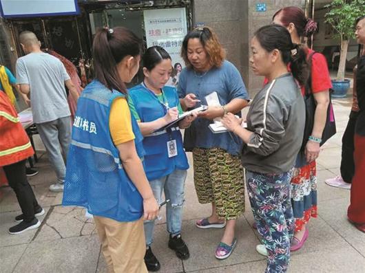 江岸：黨建引領基層治理提質增效