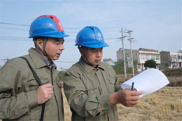 國網武漢供電公司：電網與自然共和諧 守護生物多樣之美_fororder_微信圖片_20240522140716