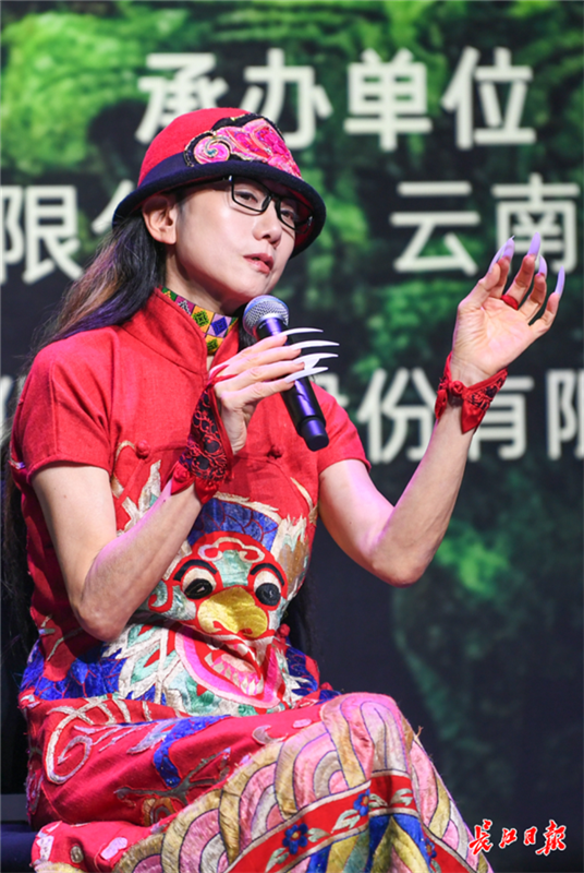 楊麗萍譚盾攜手打造 楚文化舞臺劇《荊楚映象》即將在漢首演_fororder_微信圖片_20240712140640