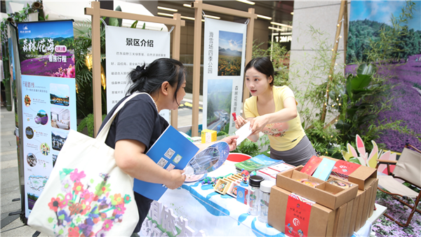 巴東縣入選“2024湖北十大避暑度假旅遊目的地”_fororder_圖片18