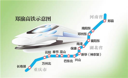 圖片默認標題_fororder_微信圖片_20191202095727