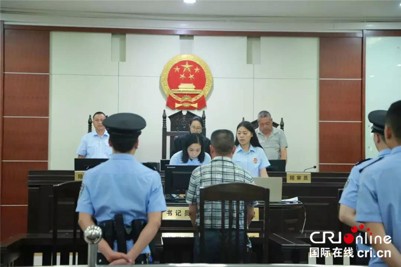 【不簽】湖北宣恩首例刑事附帶民事公益訴訟案宣判