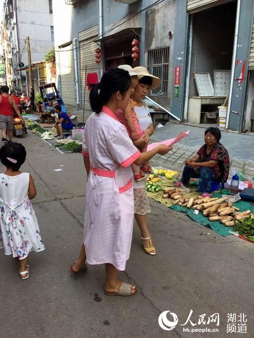 湖北隨縣開展“世界母乳餵養周”系列宣傳活動